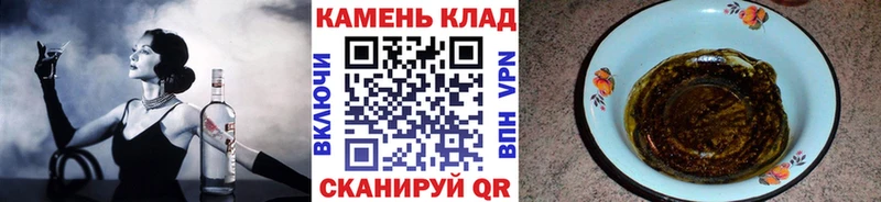 Где купить наркотики Кораблино MDMA  Кокаин  Меф  Альфа ПВП  Каннабис  Гашиш 