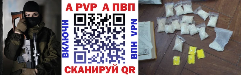 KRAKEN tor Кораблино A PVP СК