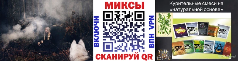 БУТИРАТ оксибутират  hydra зеркало  Кораблино  хочу  