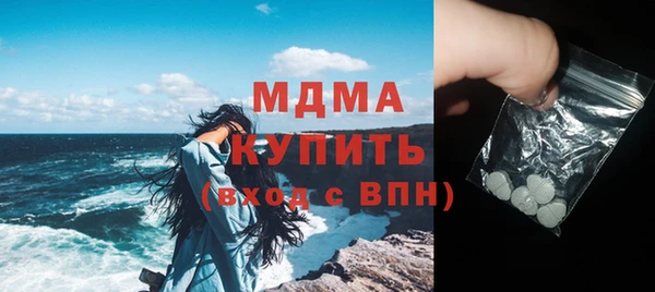 скорость Белокуриха