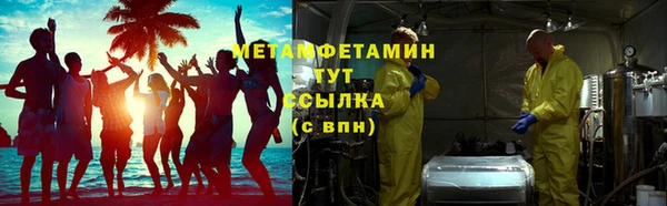 марки lsd Богданович