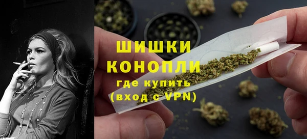 марки lsd Богданович