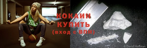 марки lsd Богданович