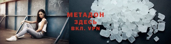 марки lsd Богданович