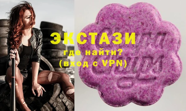 марки lsd Богданович