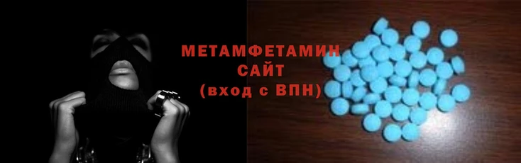 марихуана Богородск