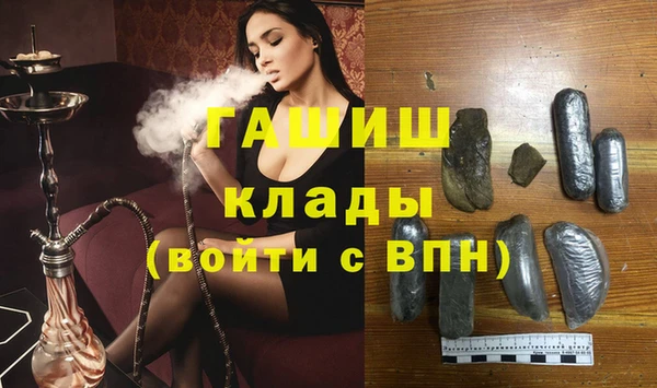 кокс Беломорск