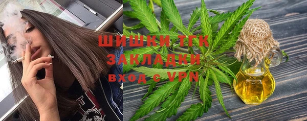 марки lsd Богданович