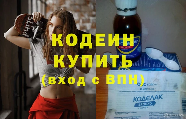 марки lsd Богданович