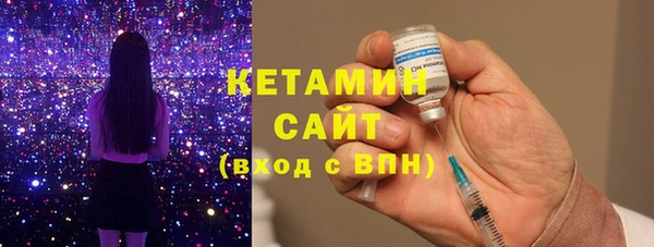 марки lsd Богданович