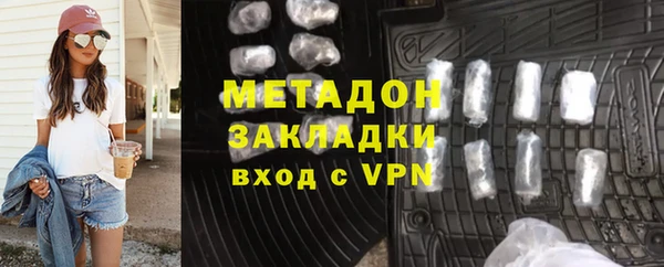 марки lsd Богданович