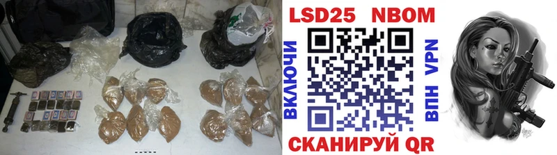 где купить   Кораблино  Лсд 25 экстази ecstasy 