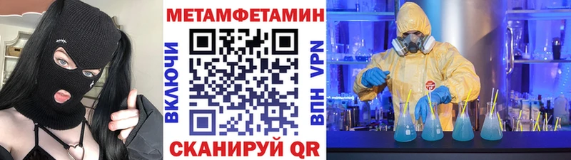 продажа наркотиков  Кораблино  blacksprut зеркало  Первитин витя 