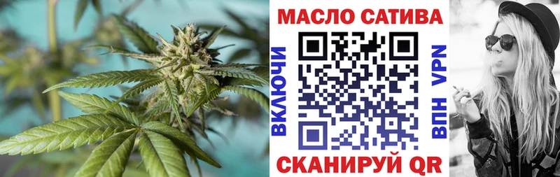 ТГК Wax  ОМГ ОМГ рабочий сайт  Кораблино  где продают наркотики 